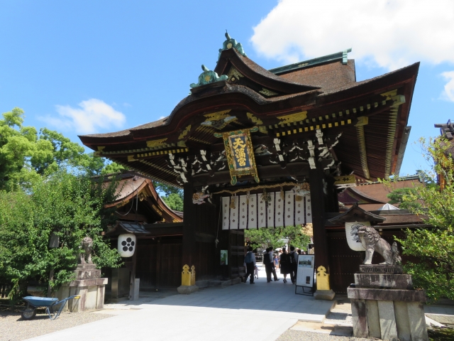 北山天満宮